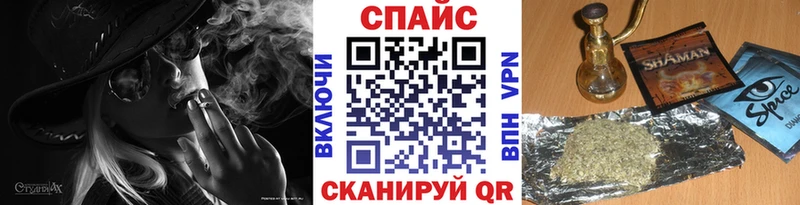 Купить  Сосенский  БУТИРАТ жидкий экстази 