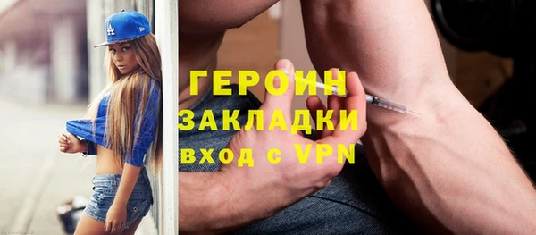 стаф Алексин