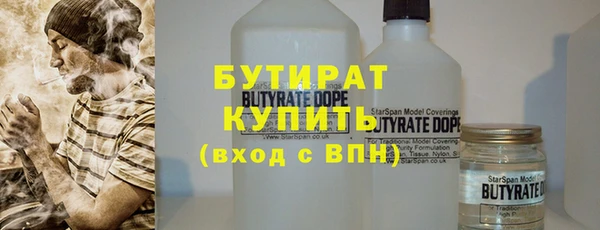 ALPHA PVP Алзамай