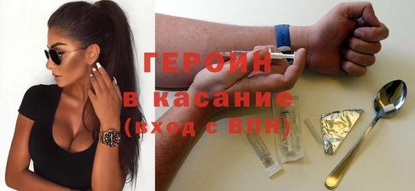 стаф Алексин