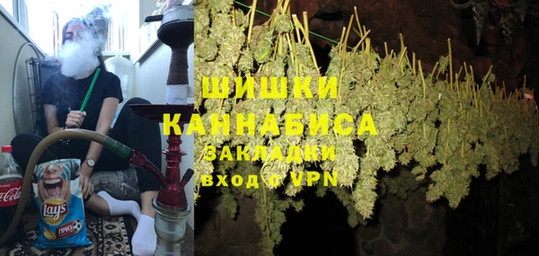 трава Алексеевка