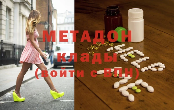 стаф Алексин