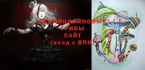 трава Алексеевка
