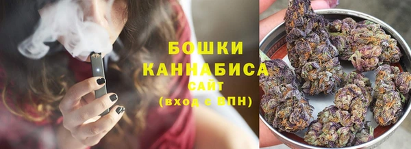 трава Алексеевка