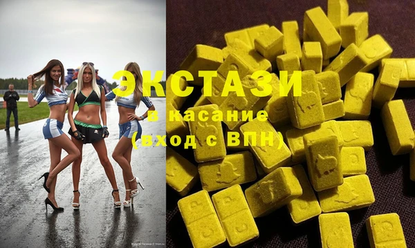 трава Алексеевка
